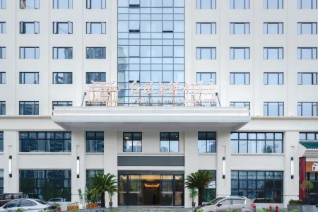 HONG LOU CHANG JIAN HOTLE Отели рядом с достопримечательностью «Chongqing Zoo»