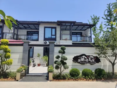 Fengxidieju Garden