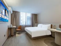 HanTing Hotel (Qamdo Basu 318 National Highway) 바쑤 호텔