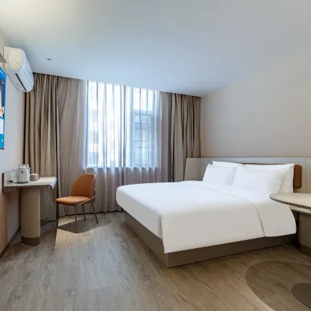 HanTing Hotel (Qamdo Basu 318 National Highway)