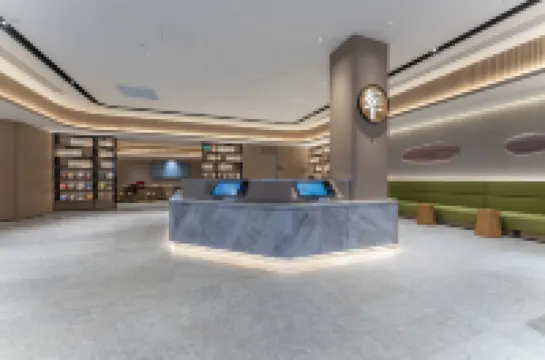 全季酒店（永康總部中心店） 永康酒店