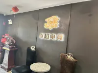 Zhuoyue E-Sports Hotel (Jingkai Wanda Plaza) Hotels in Urumqi