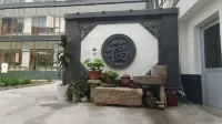 Laiyuan Jinrong Farm Stay