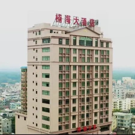 Nan Hai Hotel