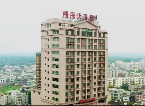 Nan Hai Hotel