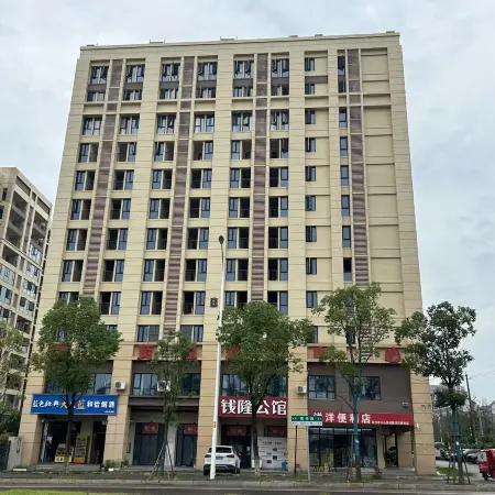 Wanyuan Hotel (Changsha Ecological Zoo)