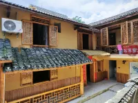 Jinxiu Zhao Family Courtyard Homestay Các khách sạn gần Guangxi Dayaoshan National Nature Reserve