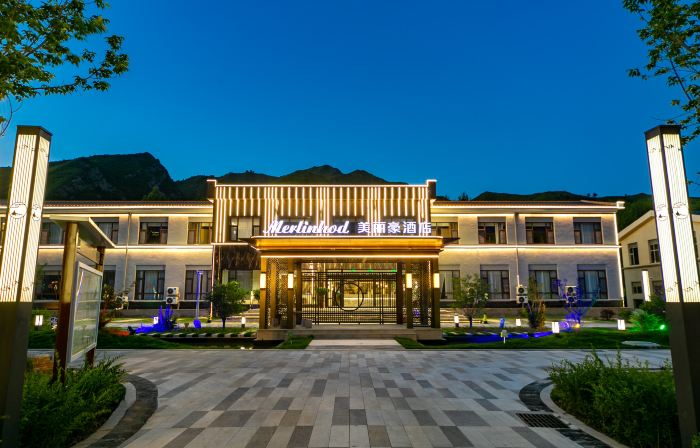 Merlinhod Hotel (Wutai Mountain Scenic Area Branch)