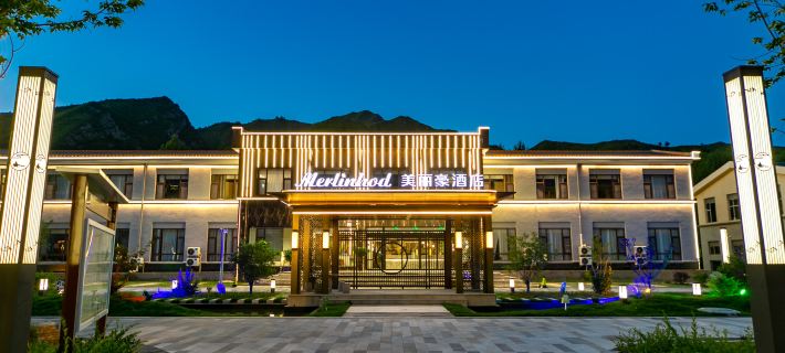 Merlinhod Hotel (Wutai Mountain Scenic Area Branch) Hotels in Wutai County