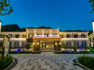 Meilihao Hotel (Wutai Mountain Scenic Area Branch)