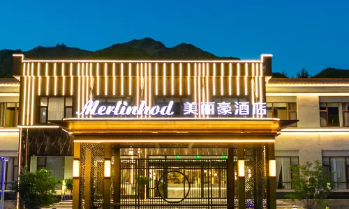 Meilihao Hotel (Wutai Mountain Scenic Area Branch)