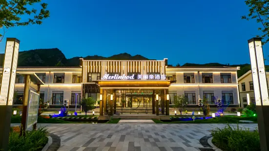 Meilihao Hotel (Mount Wutai Scenic Spot)