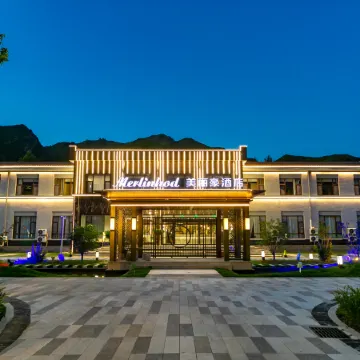 Merlinhod Hotel (Wutai Mountain Scenic Area Branch)