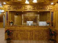 Daocheng Minfeng Exclusive Courtyard (Shangri-La Town Branch)