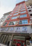 Rongjiang Fengshuo Homestay