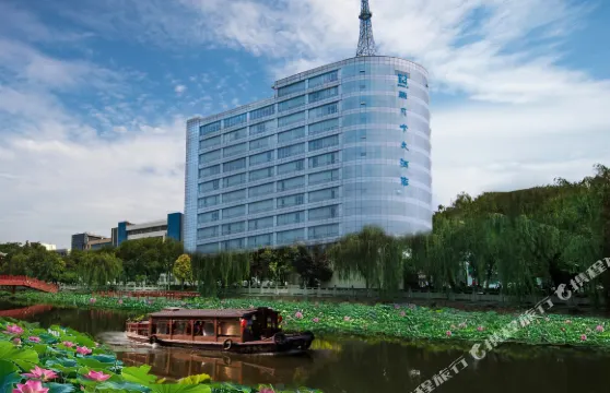 瑞貝卡大酒店（許昌曹魏古城胖東來時代廣場店）