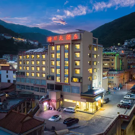Deqin Jiatai Hotel (Wenshang Wealth Plaza Branch)