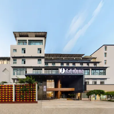 Jianguo HIDDEN Hotel (Nanjing Confucius Temple Scenic Area) Các khách sạn gần Miếu Khổng Tử