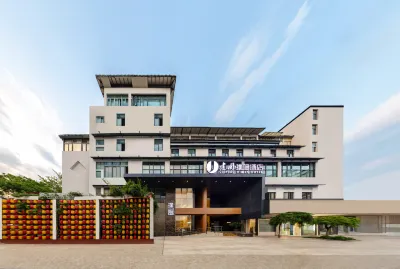 Jianguo HIDDEN Hotel (Nanjing Fuzimiao Pedestrian Street) Các khách sạn gần Nanjing University Graduate School