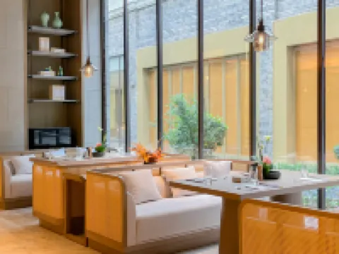 Steigenberger Icons Guizhou Xiaoqikong Hotels in Libo