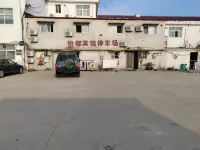 Yidu Hotel