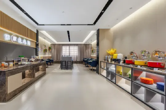 Homeinn Selected Hotel (Dezhou Xinhu Central Plaza Finance Building)