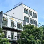 Hanju Chinese Inn 퉁구링/동고령 국가급자연보호구역-원창항 톈청/문창항 천성 호텔