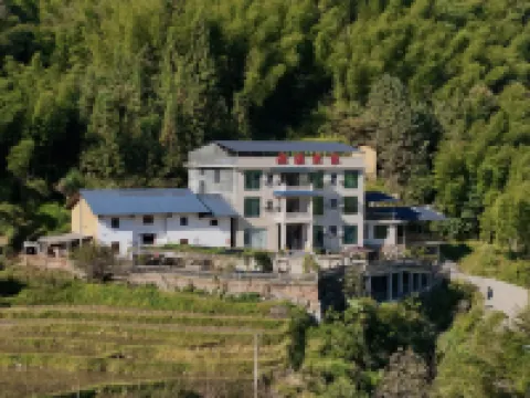 Yuan Xi Nongjia