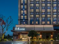 UNITHE·HOTEL Hotels in Pengzhou