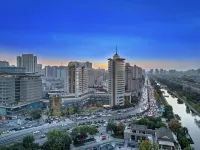 QININ Hotel (Xi'an Bell and Drum Tower Yongning Men Subway Station) Hotels near Nanmen Square