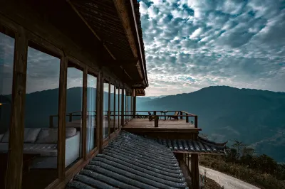 Qianshanyue · Four Seasons Wild Luxury Boutique Guesthouse Các khách sạn gần Leishan Ping'an Automobile Passenger Transport Co.， Ltd.