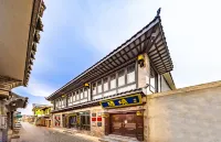 棲境民宿（臨夏八坊十三巷店）