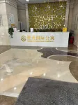 青石民宿（北京三里屯工體店）