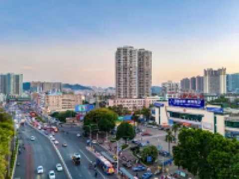 漢庭酒店（南寧江南客運站地鐵站店） 南寧酒店