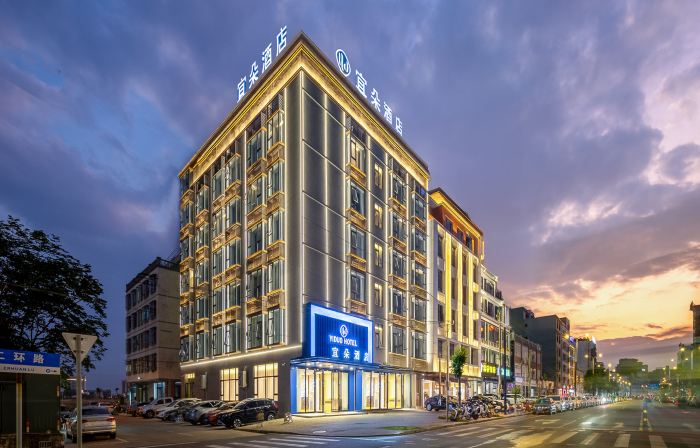 Yiduo Hotel (Lingao Branch)