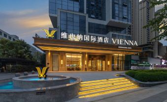 Vienna International Hotel (Chengdu Panda Base Beihu Park Branch)