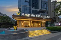 維也納國際酒店(成都熊貓基地北湖公園店) 鄰近成都大熊貓繁育研究基地的酒店