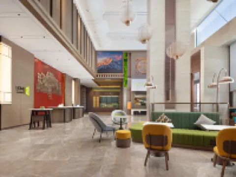 ホーム 2 スイーツ バイ ヒルトン ホテル（ラサチベット自治博物館ノルブリンカ） ラサのホテル