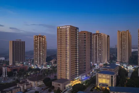 Vienna International Hotel  Chongqing Halo Shopping Park Happy Valley Branch Отели рядом с достопримечательностью «Чунцинская долина радости»