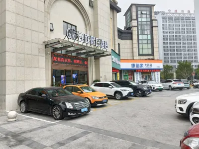 Yunting Holiday Hotel (Ningde City Hospital) Hotels in Ningde Railway Station