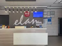 Jingfang Esports Hotel (Ji'an Anning Road Store) - Esports