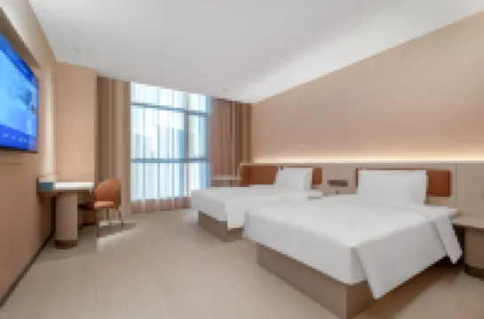 โรงแรม HanTing (ซ่างเฉิง หวังฝู่จิ่ง หลินเฟิน)