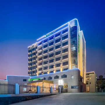 Holiday Inn Express LONGYAN LIANCHENG by IHG