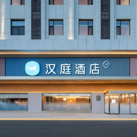 HanTing Lüliang Zhongyang nanchuanriver hotel