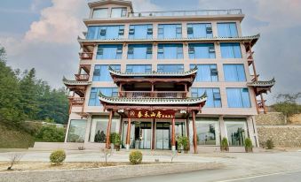 3. 泰禾山房景观酒店..
