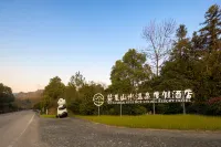 Wuyuan Wuli Shanshui Hot Spring Resort Hotel Hotels in der Nähe von Wangkou