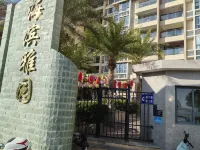 南澳島慕海暖居 錢澳灣燈塔附近的飯店