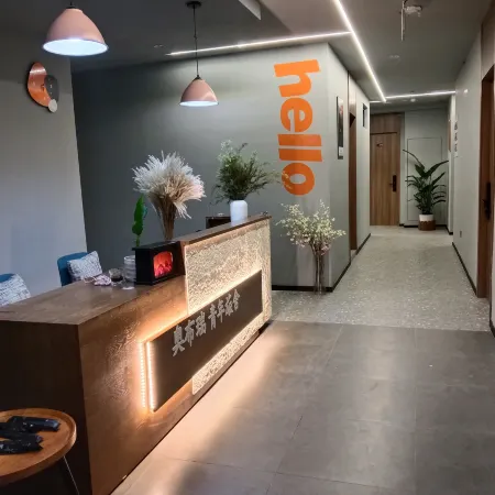 Aubrey Hostel (Suzhou Pingjiang Road Guanqian Street)