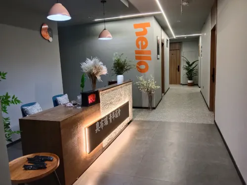 Aubrey Hostel (Suzhou Pingjiang Road Guanqian Street)