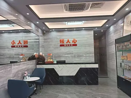 Yongding Nuan Ren Xin Boutique Inn Отели рядом со станцией Yongding Railway Station